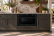 Cosmo 24 in. Haven Collection 1.2 cu. ft. Built-in Microwave Drawer, 1000W, Touch Controls, Defrosting Rack in Matte Black - COS-12MWDBK