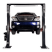 Katool AM120SD 12,000 lb 2 post car lift clear floor design lifting a sedan for auto repair.