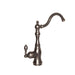 ZLINE REM-KF-ORB kitchen faucet