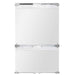 Rivestito 42 Inch Panel Ready Double Bottom Freezer, 16.9 cu. ft., Ice Maker, Total No Frost, Fast Cool & Fast Freeze