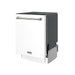 Thor Kitchen 24 Inch Top Control Built-in Dishwasher in White