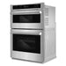 Cosmo 30 in. Regal Collection 4.8 / 1.6 cu. ft. Electric Microwave Wall Oven Combination, Air Fry, Convection, Stainless Steel - COS-WOMCR302SS