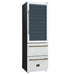 Forno Azienda 24 Inch Dual Zone Wine Cooler, 15.8 Cu. Ft., 108 Bottles & 100 Cans, 2 Drawers, Charcoal Filters, White - FWCDR6628-24WHT