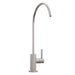 ZLINE Palisades Single Handle Drink Faucet in Brushed Nickel (RBCN1-FBV-BN)