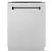 ZLINE Autograph Edition 24" 3rd Rack Top Control Tall Tub Dishwasher in DuraSnow Stainless Steel with Accent Handle, 45dBa